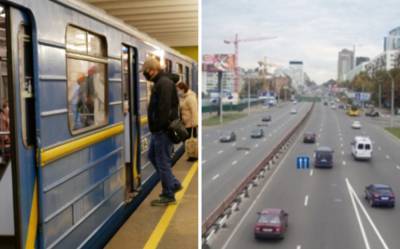 В Киеве требуют декоммунизировать станцию метро: предложено новое название