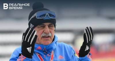 Российского тренера по биатлону отстранили от соревнований до конца января