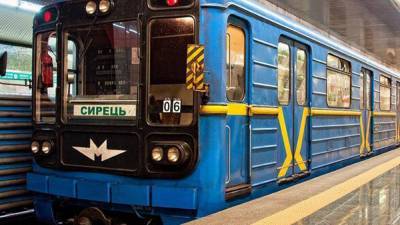 В Киеве уже предлагают декоммунизировать станцию метро "Проспект Правды": ее еще не достроили