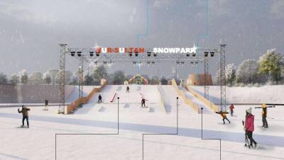 Горку для лыжников и сноубордистов откроют 20 декабря в Нур-Султане