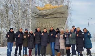 В Упоровском районе появился памятник картофелю