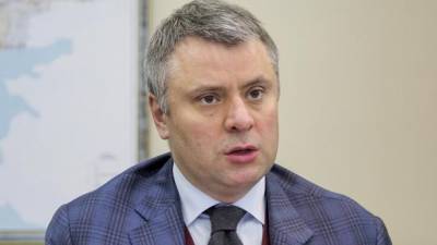 Витренко: "Нафтогаз" возвращается в состояние "черной дыры" для бюджета
