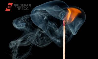 Россиянам запретят оставлять без присмотра зажженные сигареты