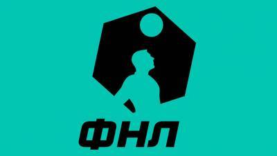 Олимп — ФНЛ представила новый логотип