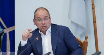 Степанов рассказал о подготовке к вакцинации от коронавируса в Украине