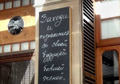 Петербургские рестораторы взбунтовались против Беглова