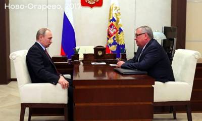 Кремль в целях конспирации оборудовал для президента одинаковые кабинеты в Подмосковье и Сочи