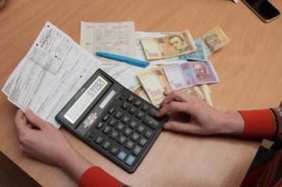 Минрегион: С начала года украинцы заплатили за коммуналку почти 30 млрд гривен
