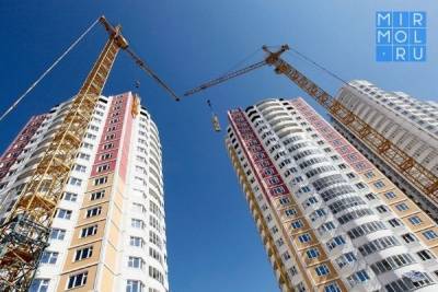 УФАС Дагестана раскритиковало ситуацию в строительном секторе республики