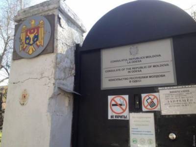 Генпрокуратура Молдавии пытается остановить захват консульства в Одессе