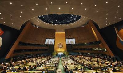В ООН принята резолюция по Крыму: Россия должна вывести войска