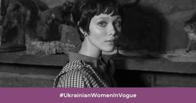 Ukrainian Women in Vogue: Иванна Сахно
