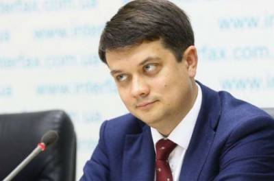 Разумков подписал законопроект о возобновлении 5-летнего срока пребывания на посту руководителя САП
