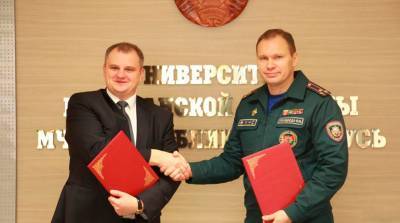 Университет гражданской защиты МЧС и Академия авиации подписали соглашение о сотрудничестве