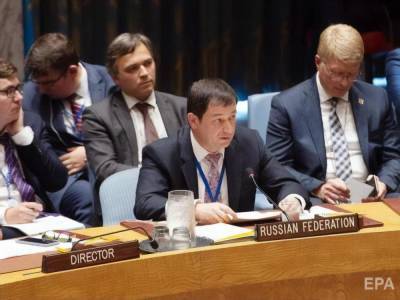 В РФ отреагировали на принятие Генассамблеей ООН резолюции о проблеме милитаризации Крыма Россией
