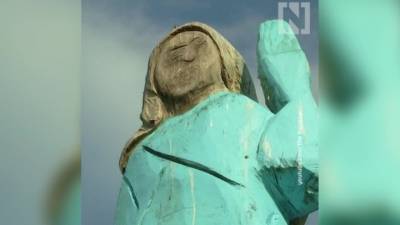 Вандалы уничтожили статую Меланьи Трамп в Словении