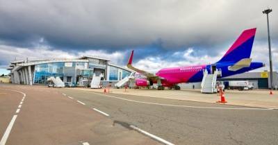 Wizz Air полетит из Киева в Неаполь уже в декабре, но потом возьмет перерыв