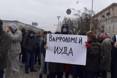 Скворцов: Власть продолжает играть в "религиозную войнушку", подыгрывая Варфоломею, хотя украинцы ожидали от нее прекращения религиозных распрей