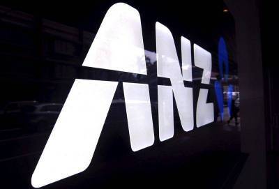 Дело о сговоре Citi, Deutsche Bank, ANZ будет передано в Федеральный суд Австралии