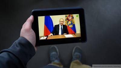 Путин закрепил удаленку в Трудовом кодексе России