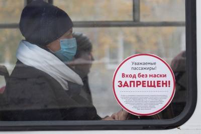 В Томске оштрафовали двух водителей и двух пассажиров маршруток за отсутствие маски