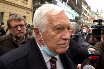 В Чехии оштрафовали экс-президента за маску на подбородке