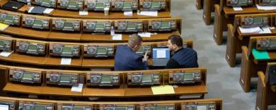 Рабочая группа Рады представила законопроекты для выхода из конституционного кризиса