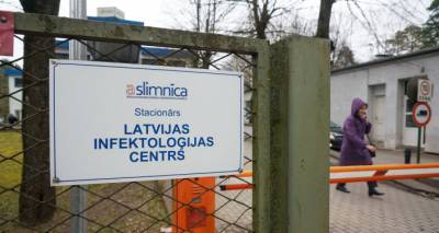 Латвия обновила максимумы по числу госпитализированных и смертей от COVID-19