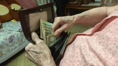 Пенсионеров предупредили о новых условиях получения выплат: что изменится