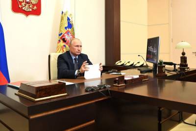 Путин подписал закон о заморозке накопительной пенсии до конца 2023 года