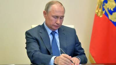 Путин подписал закон о Госсовете