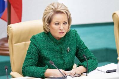 Матвиенко призвала поддержать законопослушных предпринимателей — клиентов банков