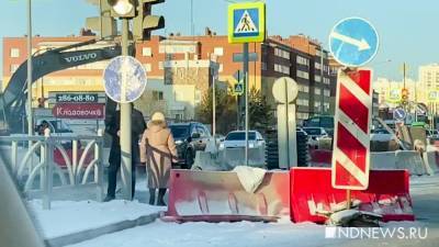 Из-за стройки на Чкалова жители Академического каждый день стоят в пробках (ВИДЕО)