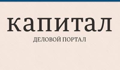 Минобороны предлагает должность журналисту Бутусову