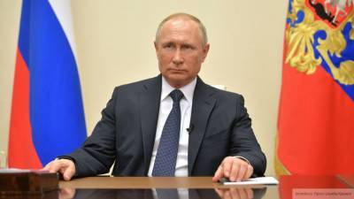 Путин утвердил приоритетность Конституции РФ
