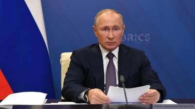 Владимир Путин подписал закон о Государственном совете РФ