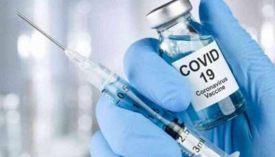 Названы сроки поставки первой партии вакцины от коронавируса в Украину