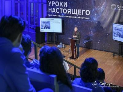 В России появится новое территориальное образование