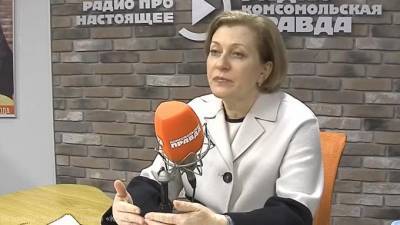 Попова допустила отмену правил профилактики коронавируса для школ раньше 2022 года