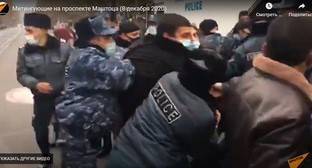 Оппозиция в Армении объявила о начале акций протеста