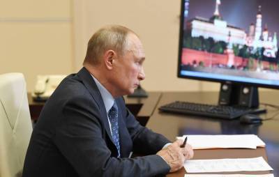 Путин подписал закон о лишении свободы на срок до 10 лет за отчуждение части территории РФ