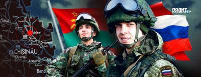 Объединенные силы Молдовы и Украины должны заблокировать ПМР...