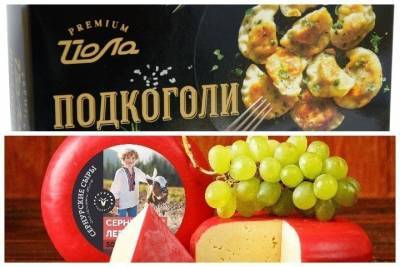Два продукта из Марий Эл прошли в финал конкурса «Вкусы России»