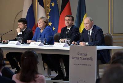 Россия назвала условия для проведения саммита «нормандской четверки»: подробности