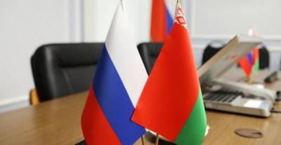 Минск и Москва обсудили вопросы укрепления интеграции