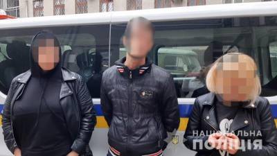 В Одессе задержали банду "отморозков"