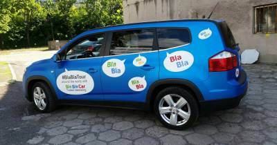 BlaBlaCar больше не будет бесплатным