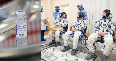 Отряд космонавтов хотят привить вакциной "Спутник V"