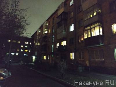 Матвиенко предложила распространить ипотеку под 6,5% на вторичное жилье