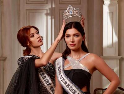 Стало известно, кто победил в конкурсе "Мисс Украина Вселенная-2020"